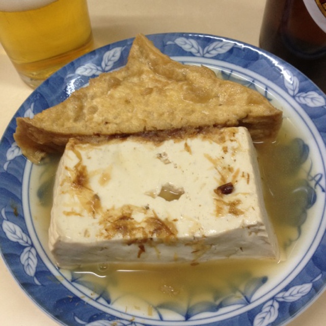 徳星酒店
