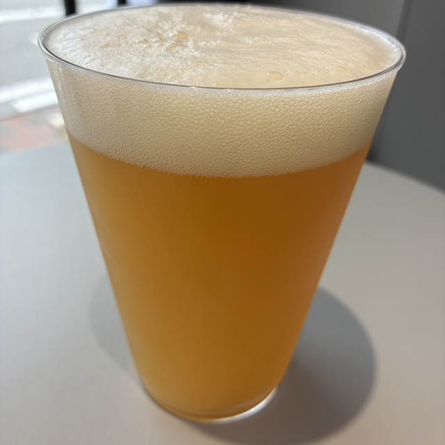 ARIMA BREWERY