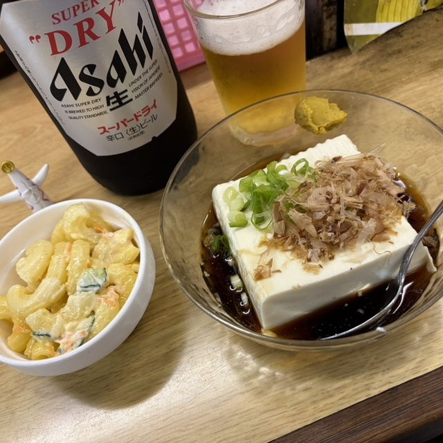 ウエダ商店