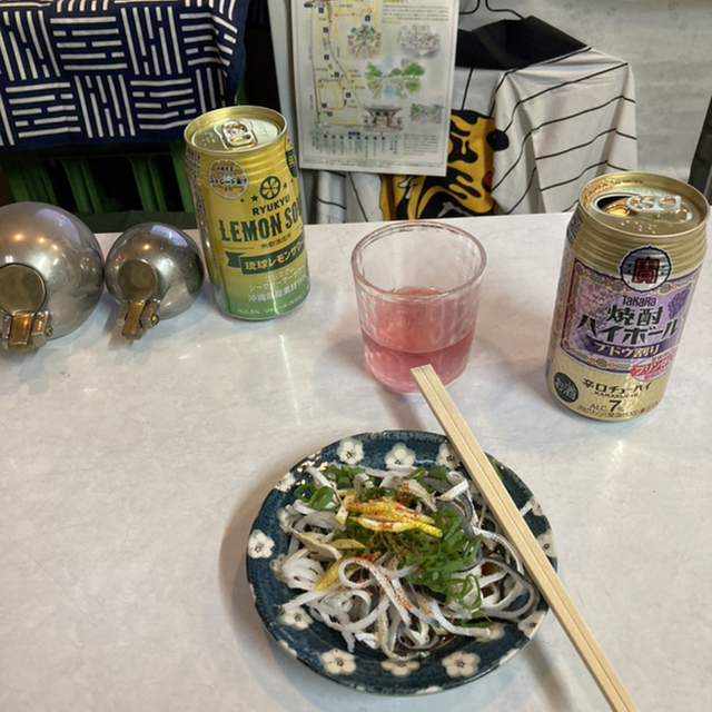 石田酒店
