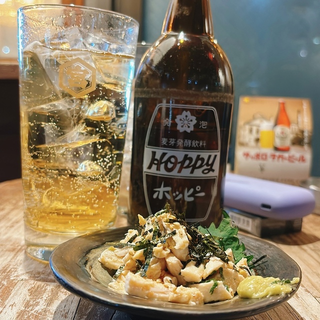 酔いどれ交差点 ずかまん家