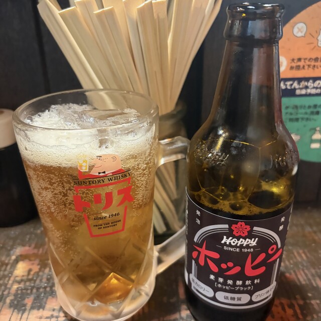 ぼんてん酒場
