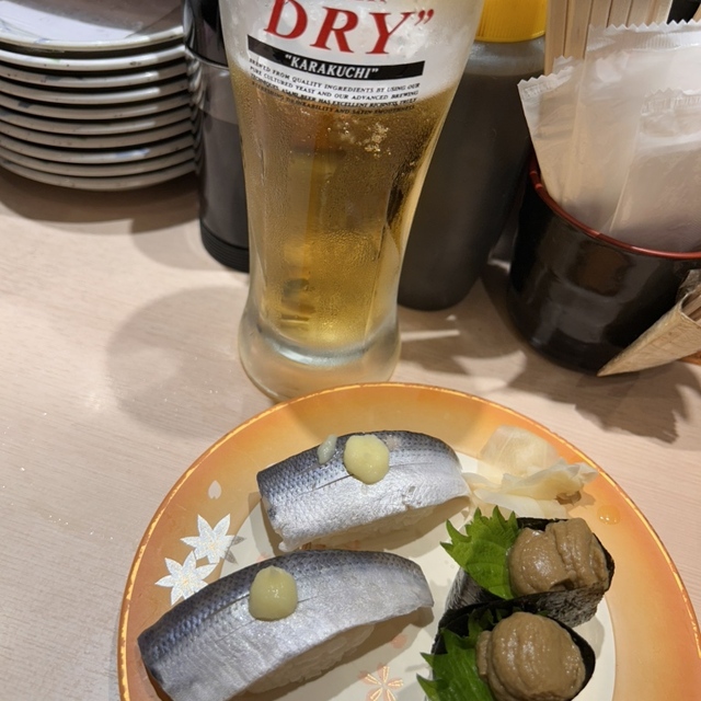 えびす大黒 新開地北店