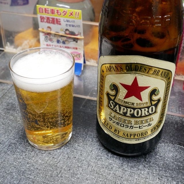 北野商店