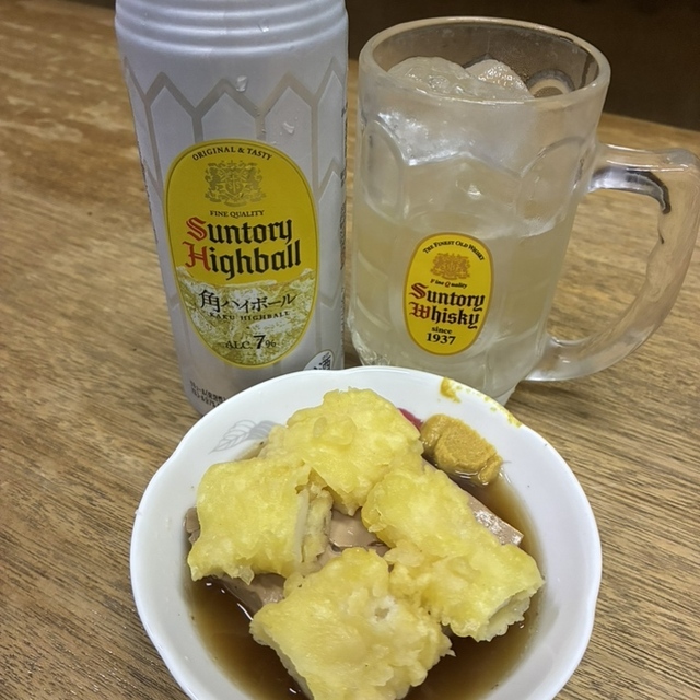 田中酒店
