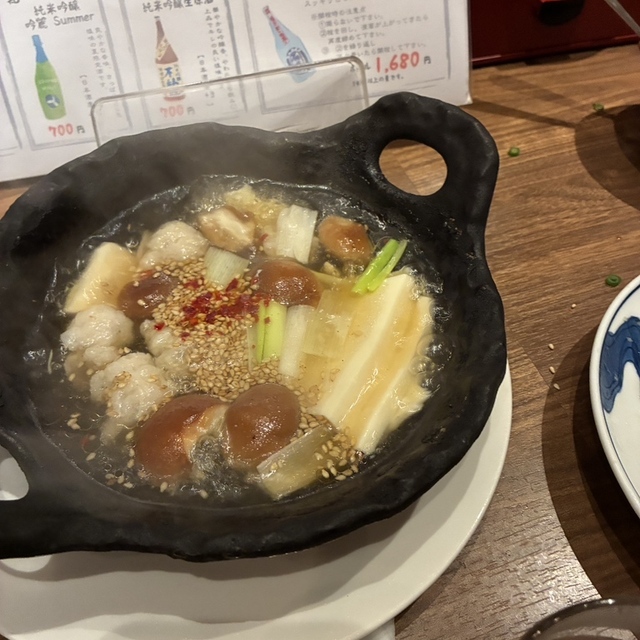 酒場 モンブラン