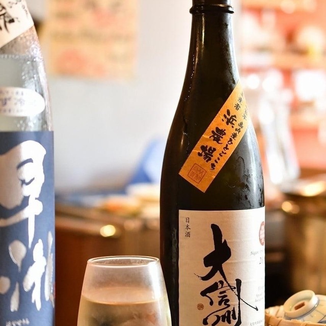 発酵醸造酒場 Ace