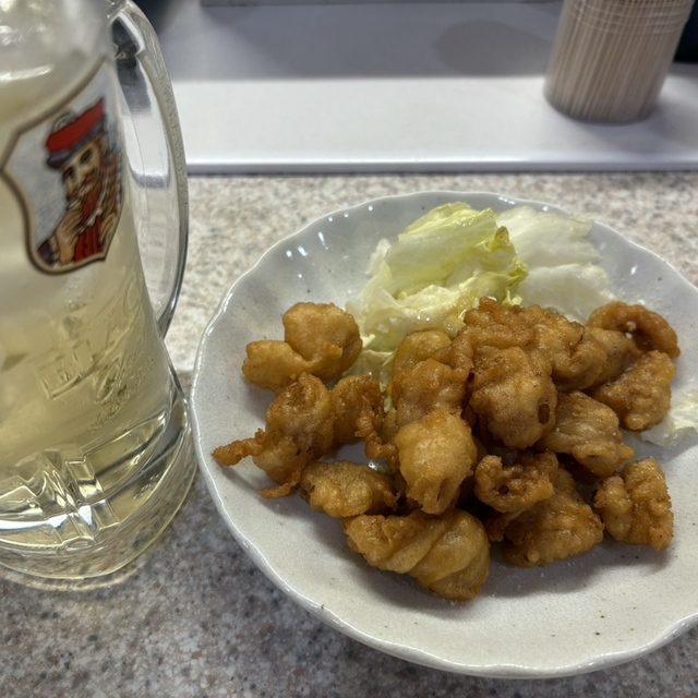 酔所