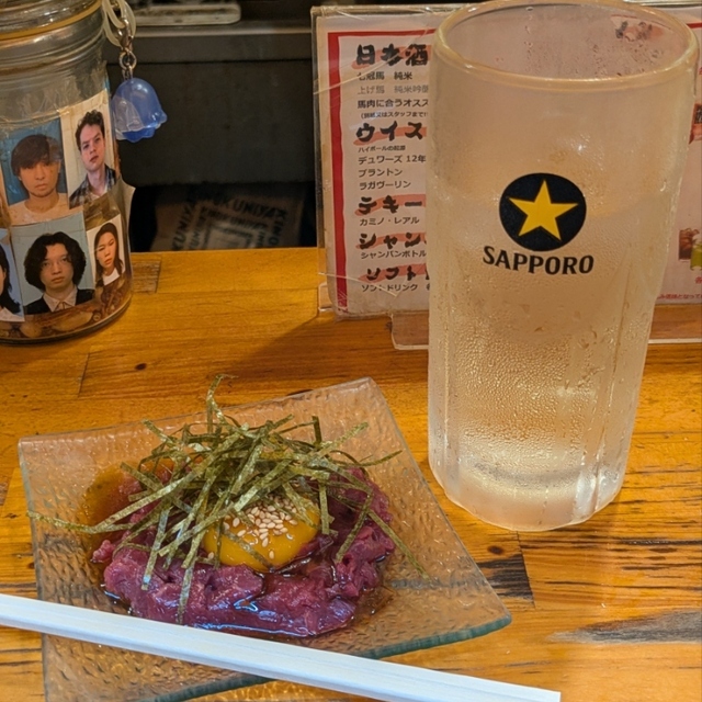 そとまろ