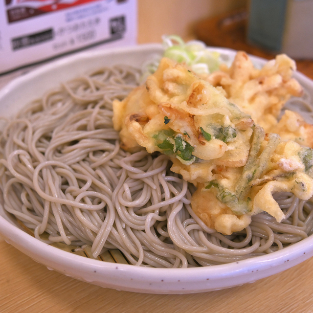 がんぎ 新川一丁目店
