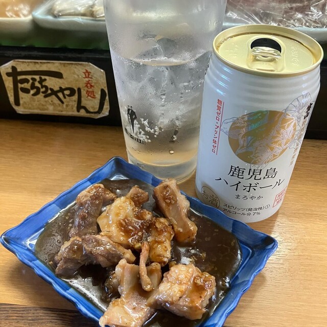 立呑処 たらちゃん