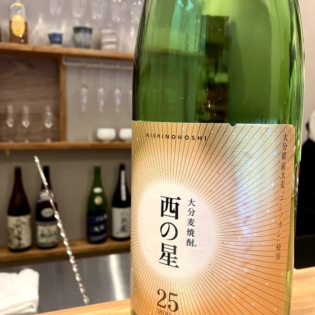 ハッピーアワー