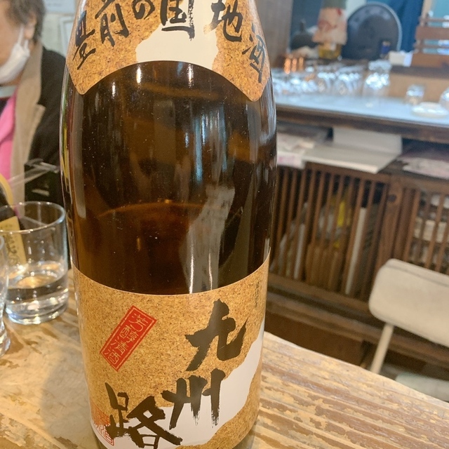 林田酒店