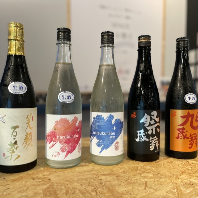 築地角打ち 旅手箱