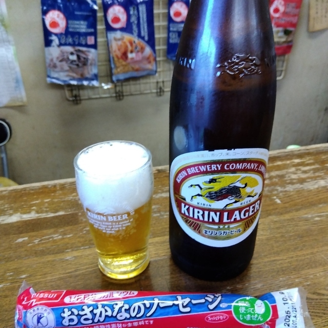 仙田屋酒店