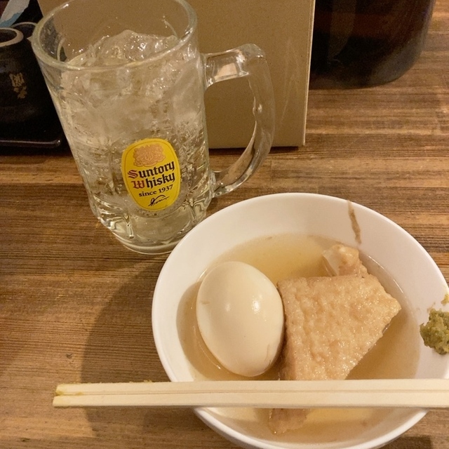 立ち飲み えみこ