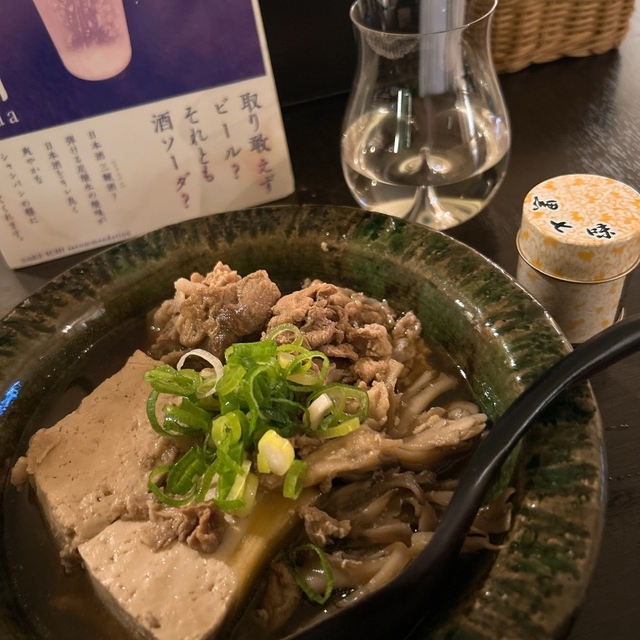 壱