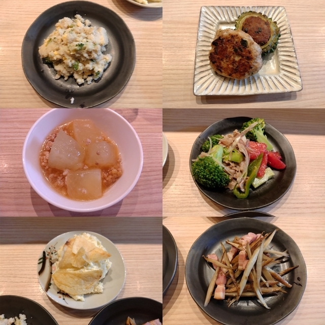 石福
