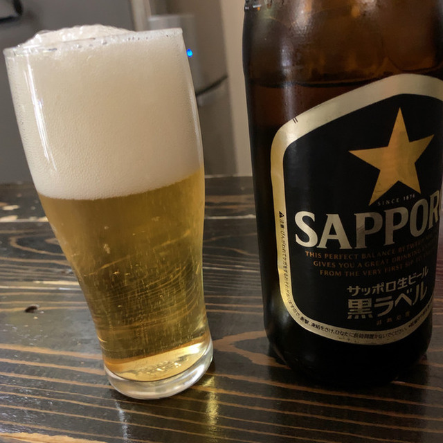 華