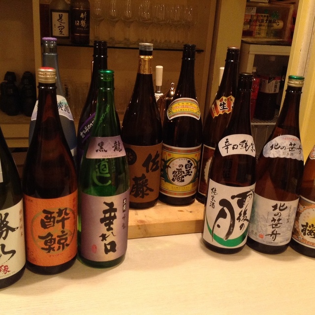 もてき シーズン2