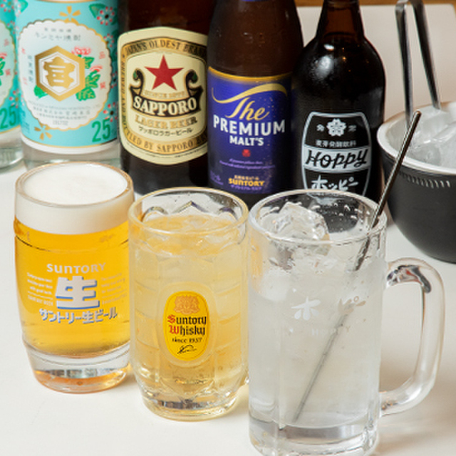 元祖立ち飲み屋 なおちゃん