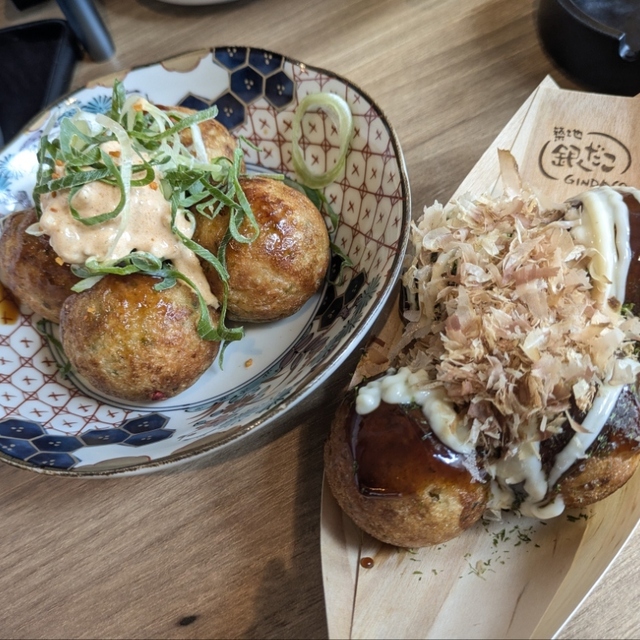 築地銀だこハイボール酒場 野毛一号店