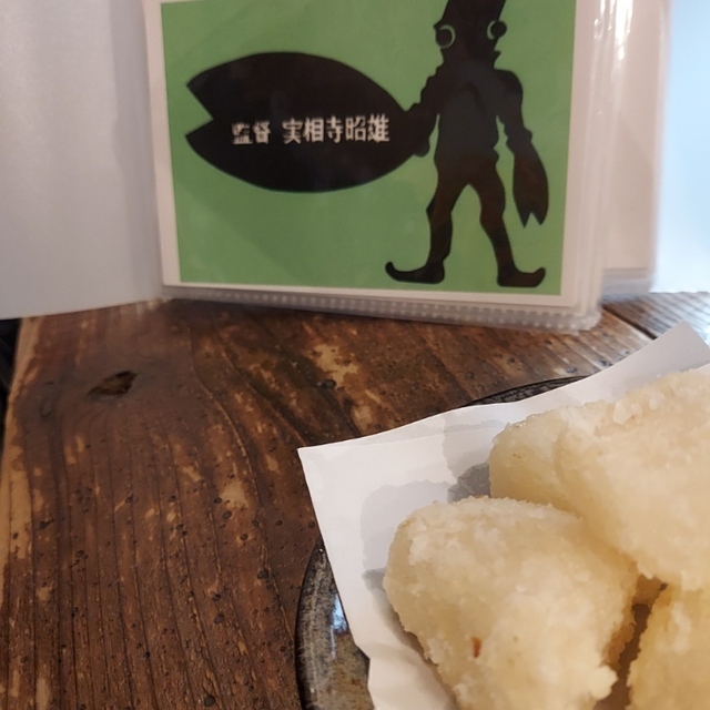 カナキッチン