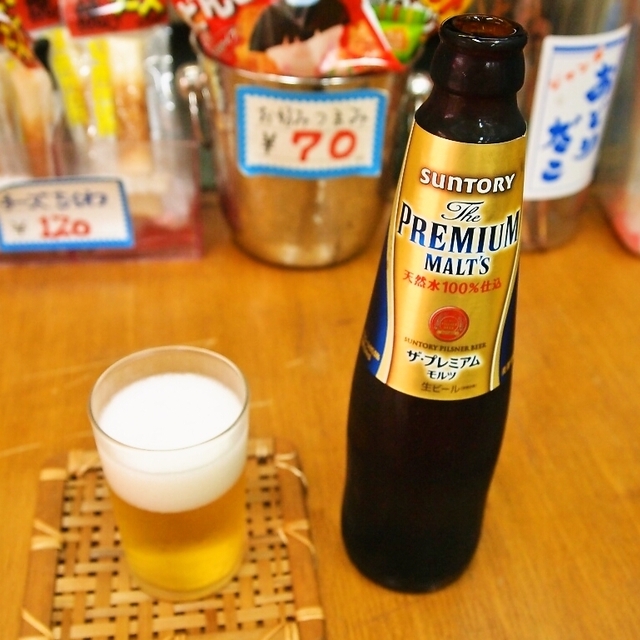 酒屋 シバチョウ