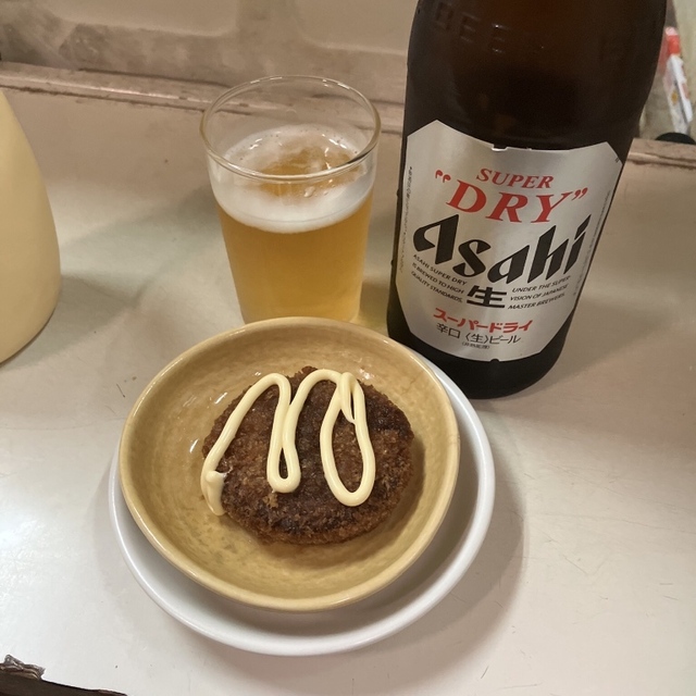 杉谷酒店