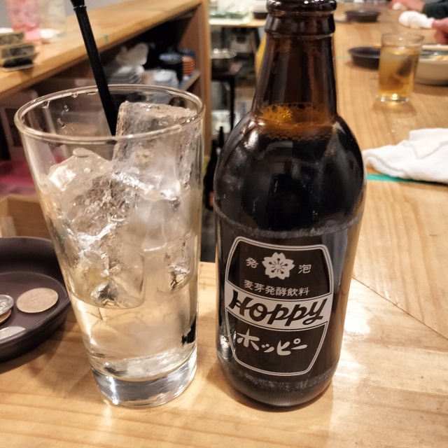 大森山王酒場