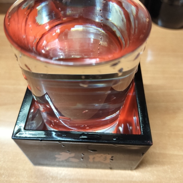 酒楽