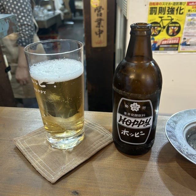 小澤屋本店