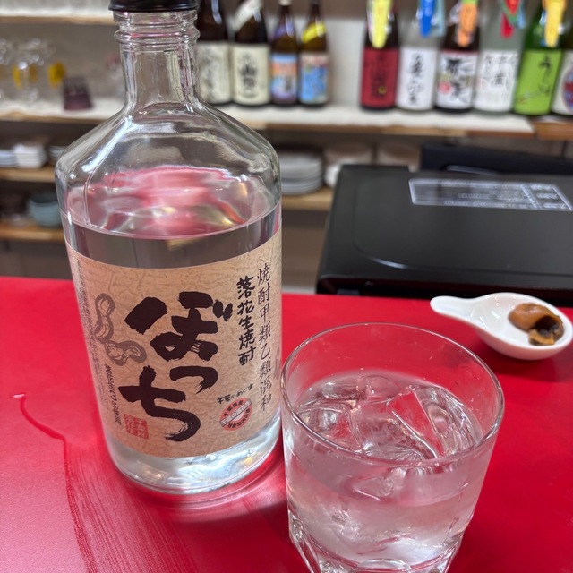 立ち呑み居酒屋 mattari
