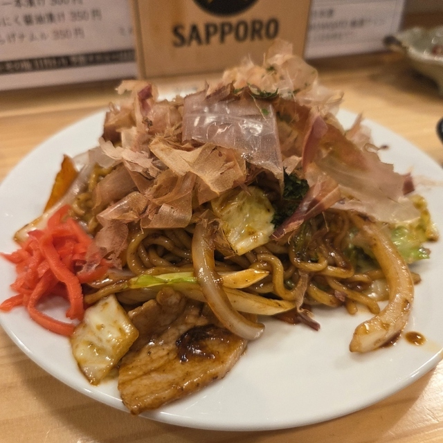 おつかれ酒場 あみーご