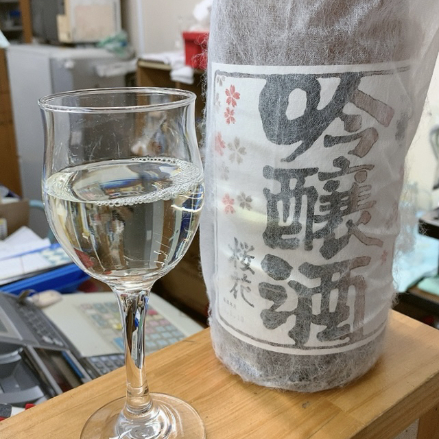 碇屋酒店
