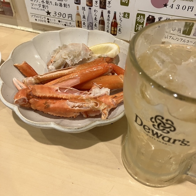 晴
