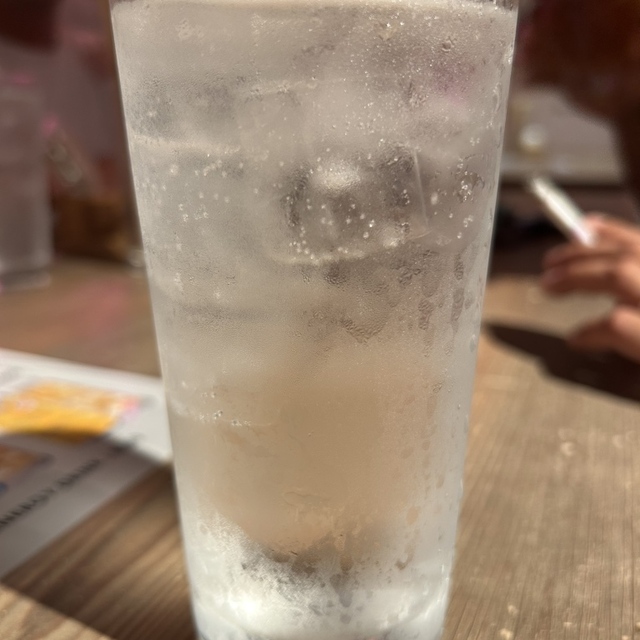 THE SOUR