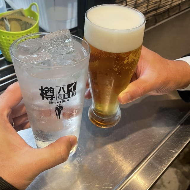 立ち飲み処