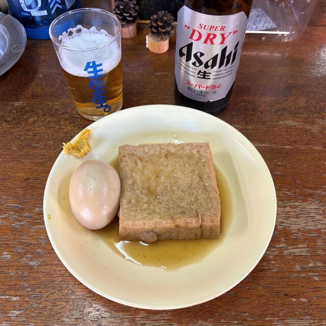 藤高酒店