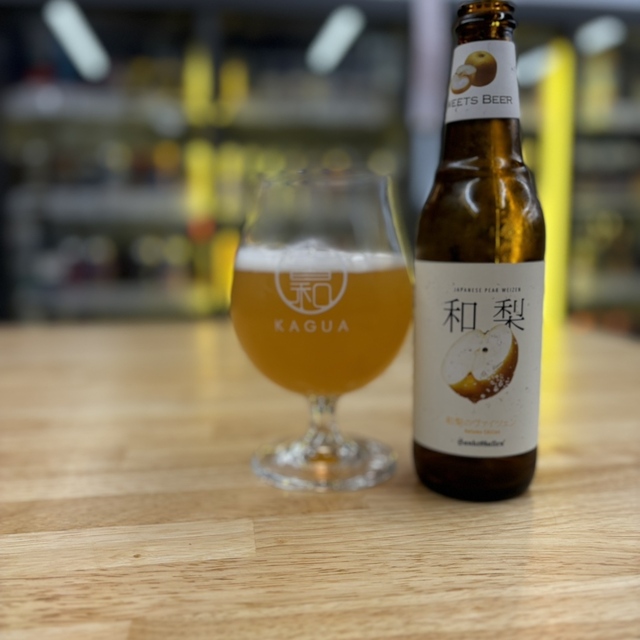 マルホ酒店
