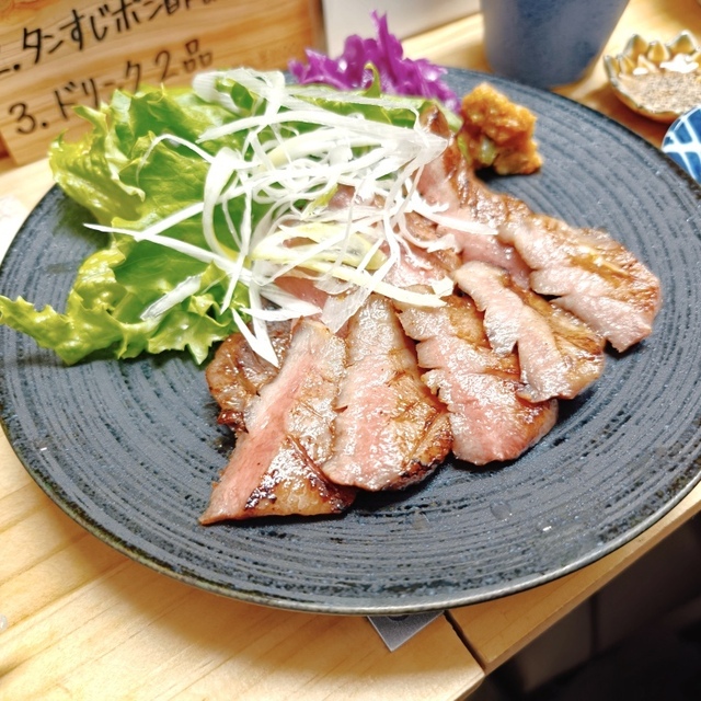 みはら屋