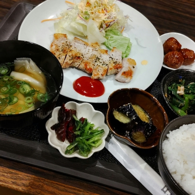 縁 むすび