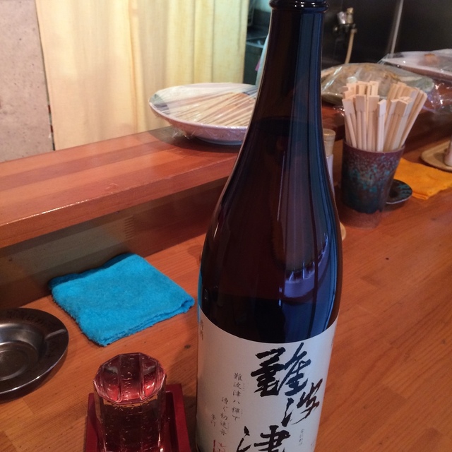 れん