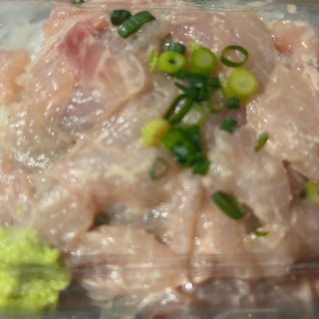 古川鮮魚店