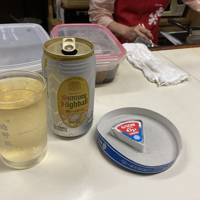 立呑処ひらたに