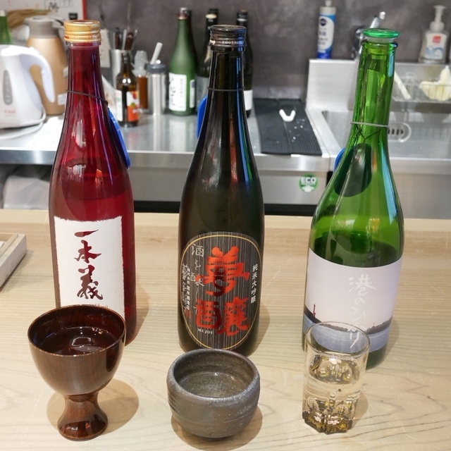 HOKURIKU+BAR