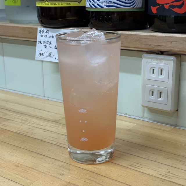 立ち飲み まきの