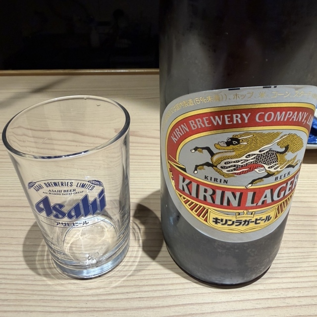 木林正雄商店