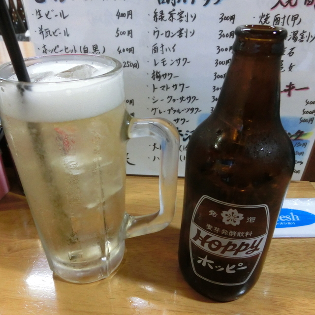 立ち飲み 浜