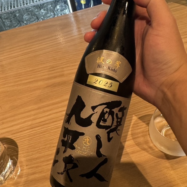 旅と日常の交差点 土居町 ポン介